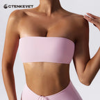 Summer Strapless Sports Bra Gym Women Quick-Drying Yoga Clothes Women Tube Top Fitness Chest Wrap Underwear Workout Bra Female